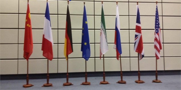 متن کامل چهارمین گزارش سه ماهه اجرای برجام/ بیش از ۱۱۰ کیلو فضای جدید غنی‌سازی