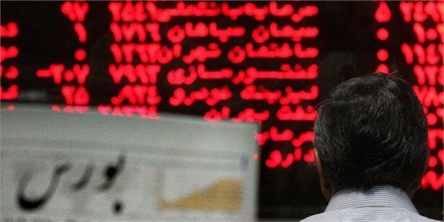 افت ۲۰۰ واحدی شاخص بورس/ بازگشایی نماد بانک‌ها