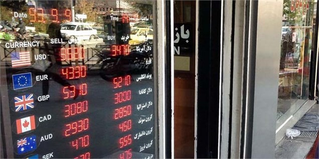 صرافی‌ها آماده اتفاق تازه باشند