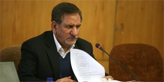 جهانگیری آیین نامه تسعیر ارز را ابلاغ کرد