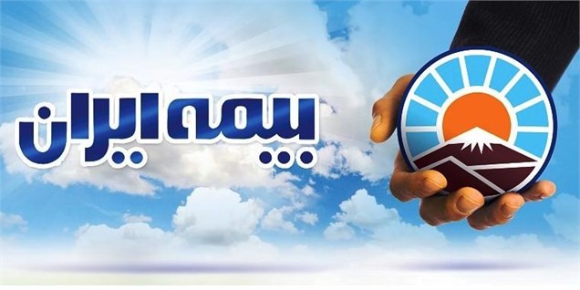 بیمه ایران بانک می‌خرد/ برآورد ۳۳۵ میلیارد ریال خسارت بیمه پلاسکو
