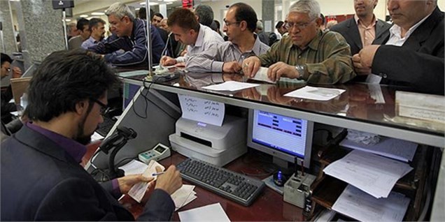 نصب نرم‌افزار مبارزه با پولشویی در بانک‌ها