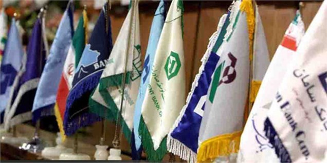 شمارش معکوس برای تسویه بدهی دولت به بانک‌ها