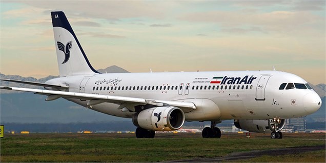 سازمان هواپیمایی اعتبار ایرباس ۳۳۰ را تایید کرد