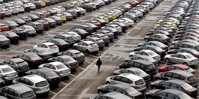 عرضه و تقاضا به تعادل رسید