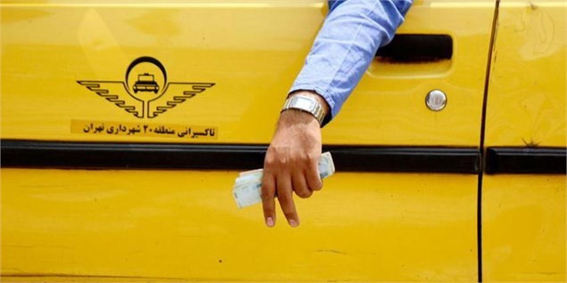 تعیین تکلیف افزایش نرخ کرایه‌ها در هفته نخست اردیبهشت