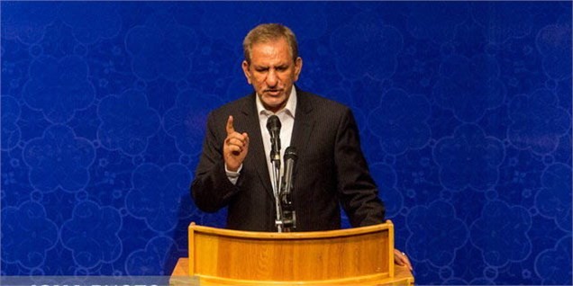 انتقاد جهانگیری از وعده‌های برخی برای افزایش اشتغال در کشور