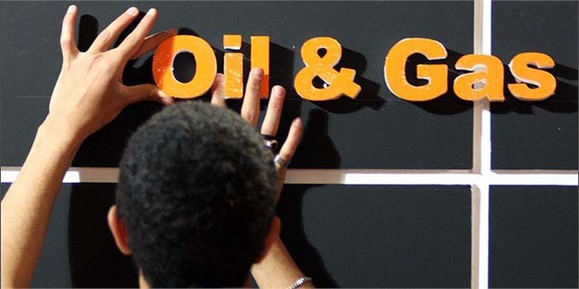 بیست و دومین نمایشگاه بین‌المللی نفت آغاز به کار کرد