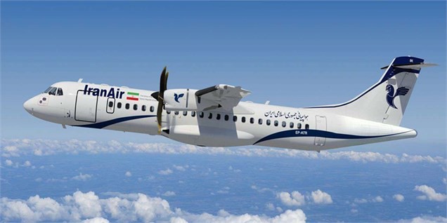 اولین هواپیمای مسافربری میان برد تحویل ایران شدشرکت ای تی آر: