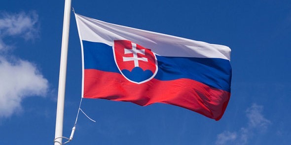 صندوق ضمانت صادرات ایران و اگزیم بانک اسلواکی یادداشت تفاهم امضاکردند