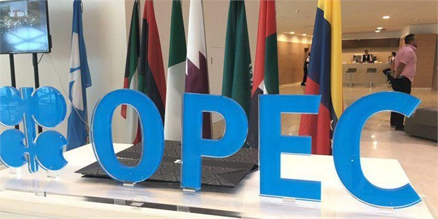 پیش‌بینی کارشناسان از نتیجه نشست اوپک