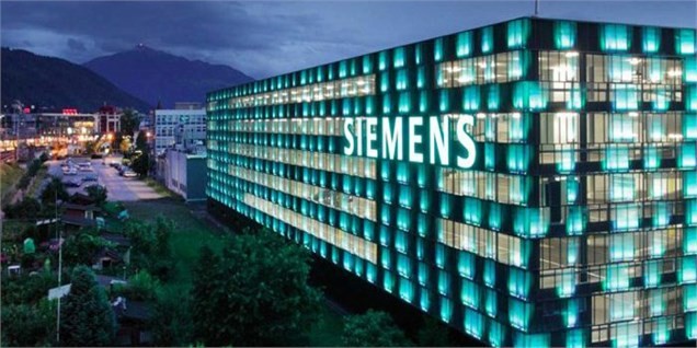 امضای تفاهمنامه همکاری تام ایران خودرو و زیمنس آلمان