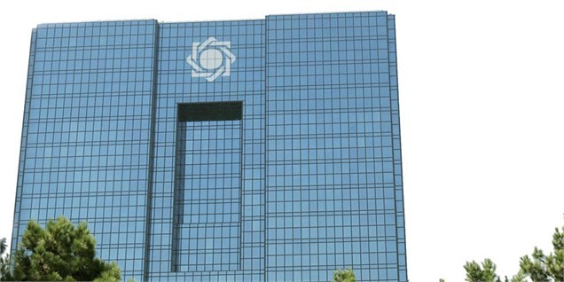 جزئیات وام با ضمانت یارانه نقدی/ ۵میلیون وام با بازپرداخت ۵ ساله