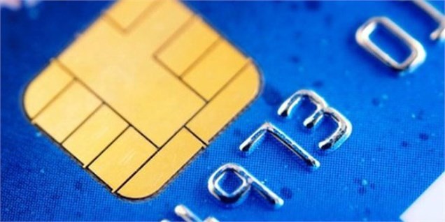 مزایا و کاربردهای کارت ملی هوشمند