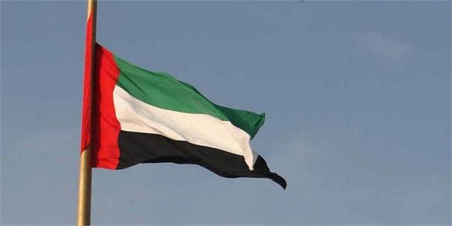 پیش‌بینی کاهش شدید رشد امارات