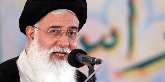 واکنش آیت‌الله علم‌الهدی به انعقاد «قرارداد توتال» با فرانسوی‌ها