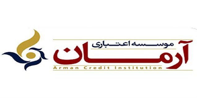 یک بانک متولی آرمان می‌شود