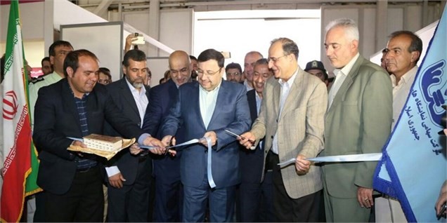 الکامپ ۲۳ افتتاح شد