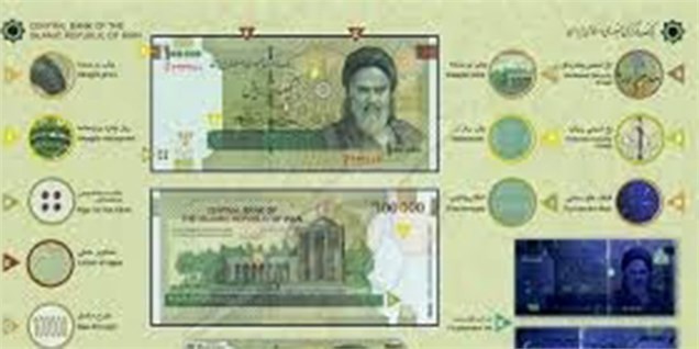 چاپ اسکناس‌های جدید با قابلیت استفاده برای نابینایان و کم‌بینایان