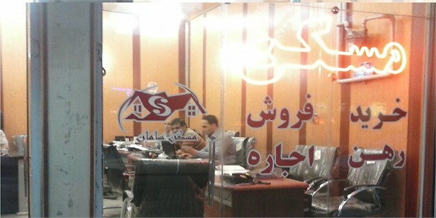 مستأجران قربانی زمزمه کاهش سود سپرده/ فایل‌های رهن کامل نایاب شد