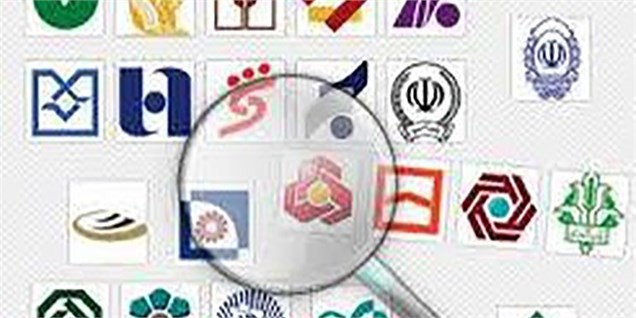 پرونده ادغام بانک‌ها روی میز سهامداران/سکوت در مجامع حاکم شد