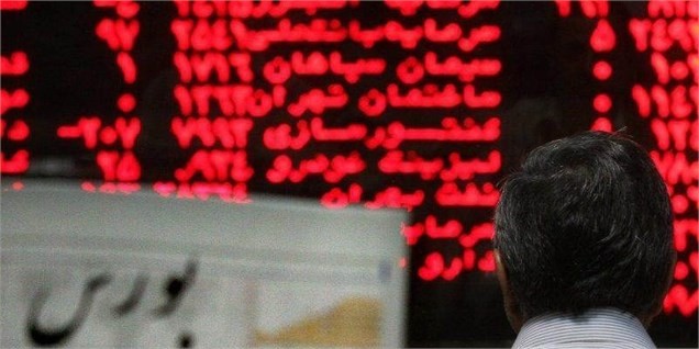 امکان حضور خریداران حقیقی به معاملات پتروشیمی بورس کالا فراهم شد