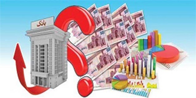 اعطای تسهیلات ۳۰ میلیونی به مستمری‌بگیران و بازنشستگان