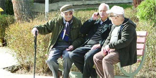 سبد درآمد میلیاردی در بازنشستگی