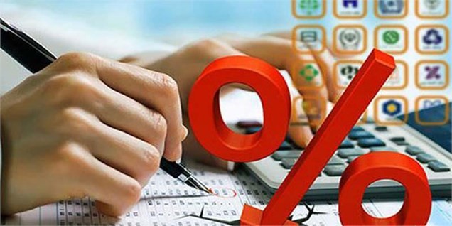 تکلیف صندوق‌های سرمایه‌گذاری با تغییر سود بانکی