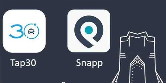 شکایت از اسنپ و تپسی در شورای رقابت رد می‌شود؟