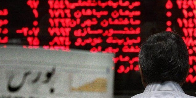 طراحی ابزار مالی جدید در بورس تهران