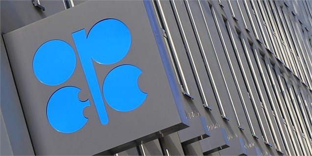 حضور احتمالی نیجریه و لیبی در نشست کمیته نظارت بر توافق اوپک