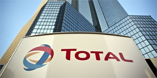 توتال به قرارداد توسعه فاز ۱۱ پارس جنوبی پایبند می‌ماند