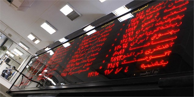 دهن‌کجی بازار سرمایه به سخنان ضدایرانی ترامپ/روند افزایشی رشد شاخص ادامه دارد 