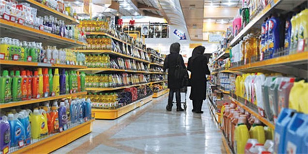  چگونگی قیمت‌گذاری کالاهای مصرفی/ بسترهای حذف برچسب قیمت‌ مهیا نیست 