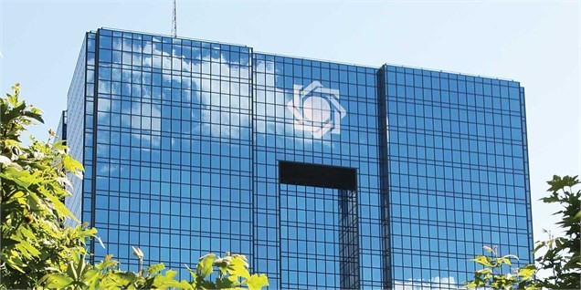 تبعیض در سود بانکی