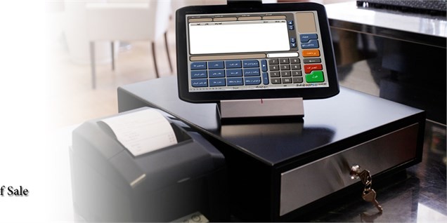 مودیان مشمول نصب و استفاده از صندوق فروش سال ۹۷ فراخوان شدند