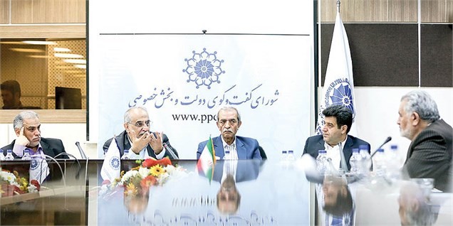 اتمام حجت با مدیران بانک‌ها