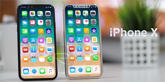 آیفون X قانونی عرضه شد/ فروش با قیمت غیرواقعی علیرغم کاهش شدید قیمت