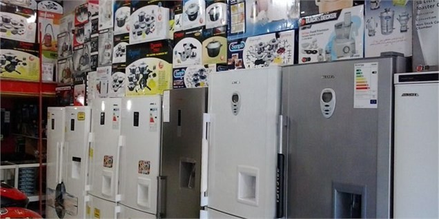 احتمال تغییر قیمت لوازم خانگی از ماه آینده