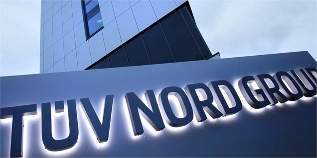 اعطای گواهینامه استاندارد موسسه توف نورد آلمان به مرکز مالی ایران