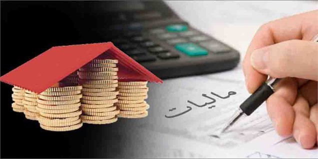 دولت ۱۲ هزار میلیارد بیشتر مالیات می‌گیرد