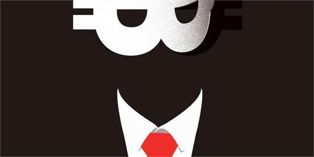 مجرمان طرفداران اصلی بیت کوین