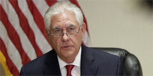 تیلرسون: آمریکا فعلا در برجام می ماند