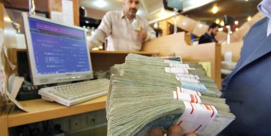 تایید نشدن کاهش نرخ سود بانکی