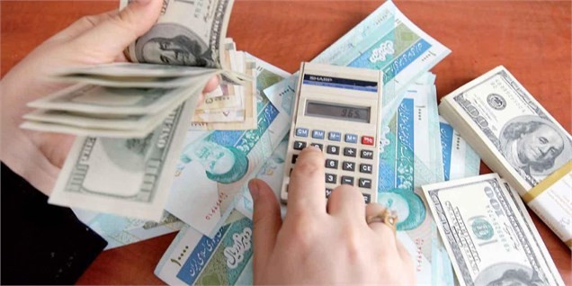 فراهم آمدن زمینه‌ها برای تضعیف بیشتر پول ملی