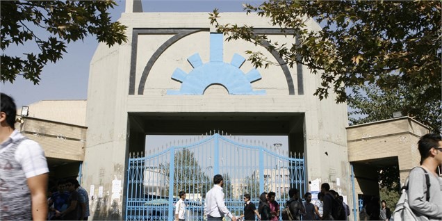 برداشتن ستاره‌ها از دوش دانشجویان