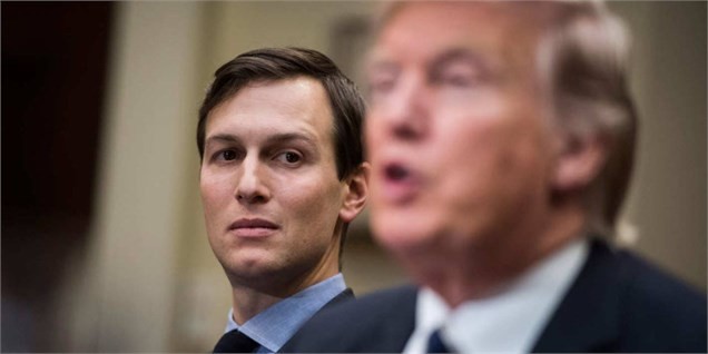 وام ۲۸۵ میلیون دلاری داماد ترامپ زیر تحقیقات دستگاه قضا آمریکا