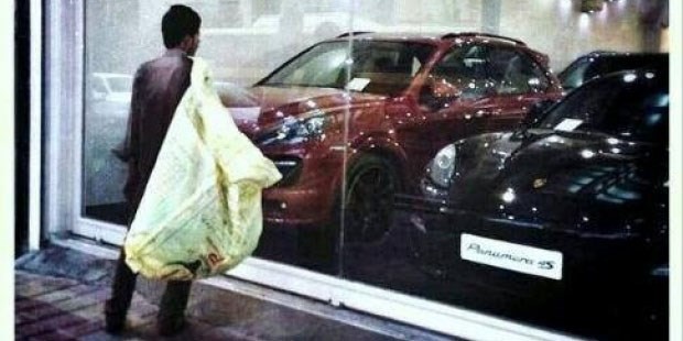 موتور توسعه فقر ٩٧، فعال‌تر از ٥ سال قبل