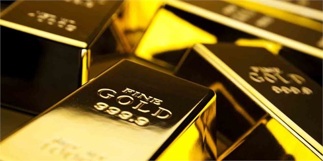 کاهش قیمت طلا در بازار جهانی